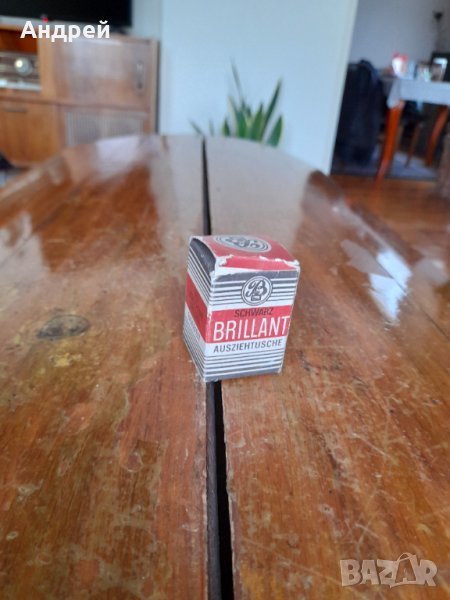 Старо мастило Brillant, снимка 1