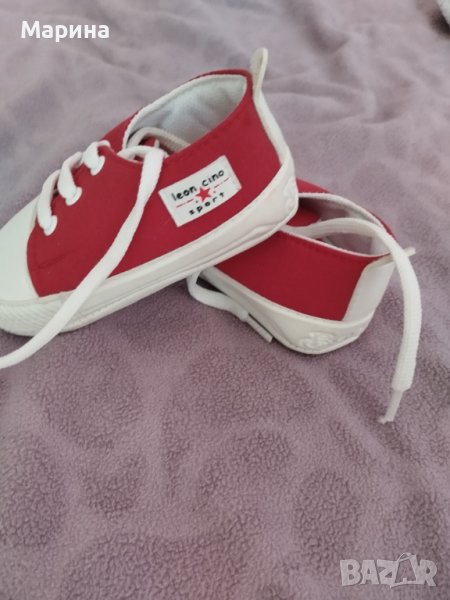 Бебешки обувки , снимка 1