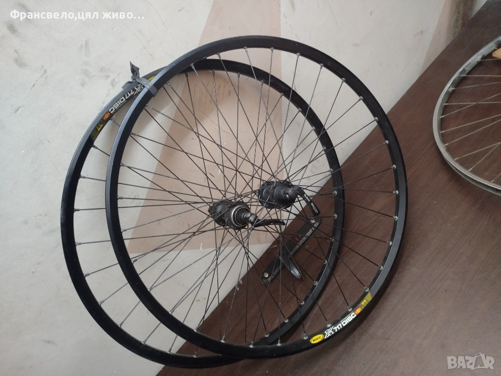 26 цола капли за велосипед колело Shimano deore xt , снимка 1