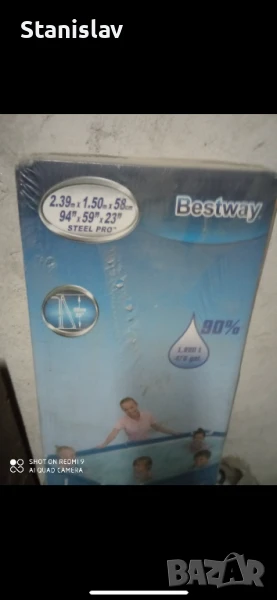 Сглобяем басейн, снимка 1