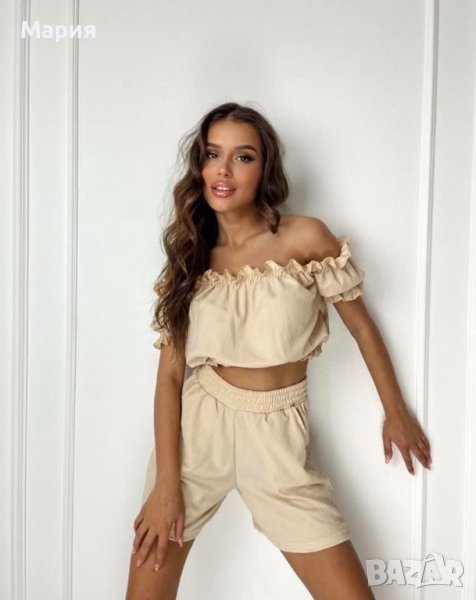 Нов бежов дамски комплект, снимка 1