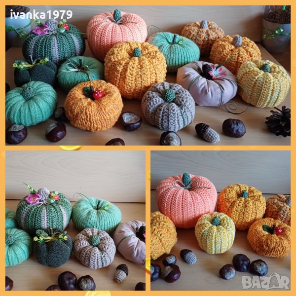 Есенна декорация плетени тикви , снимка 1