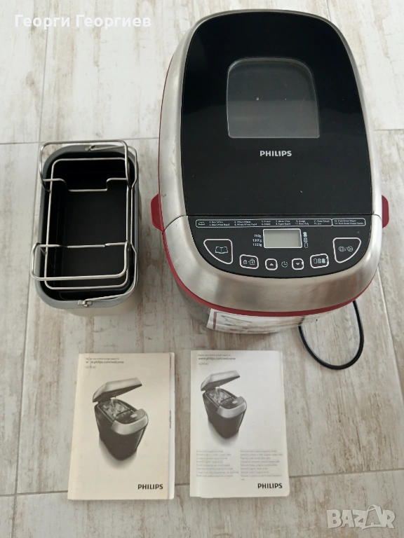Philips хлебопекарна HD 9040/90, 850W, 14 програми, снимка 1
