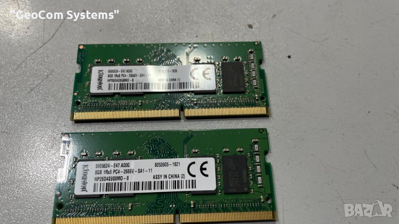 16GB (2x8GB) DDR4 Kinsgton PC4-2666V (2666Mhz,CL-21,1.2V), снимка 1