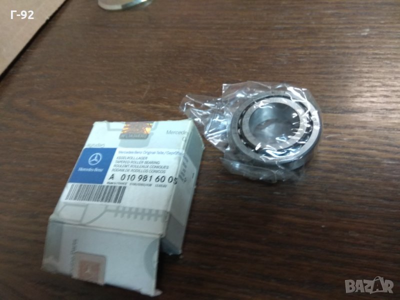 A0109816005**НОВО**MERCEDES-BENZ* ЛАГЕР ЗА СКОРОСТНА КУТИЯ, снимка 1