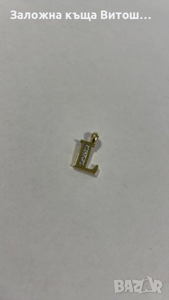 Златна висулка буква "L" 14к/1.18 гр., снимка 1