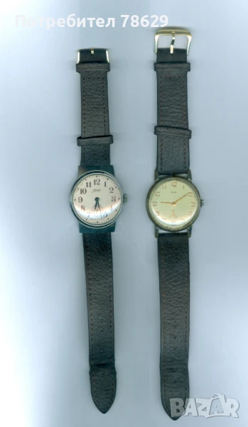 два съветски часовника зим - работещи, снимка 1