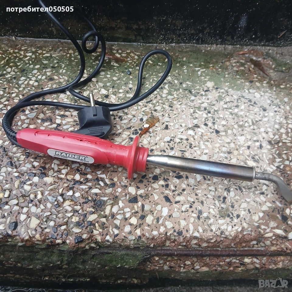 Нов Поялник Раидер, снимка 1