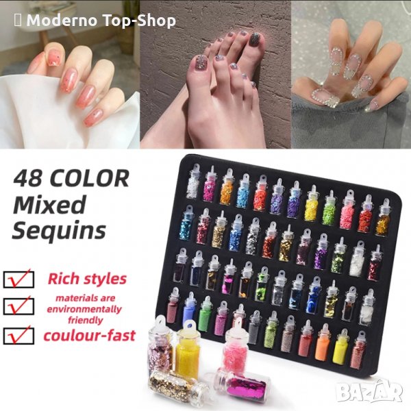 Комплект 48 бутилки за АРТ маникюр и декорация., снимка 1