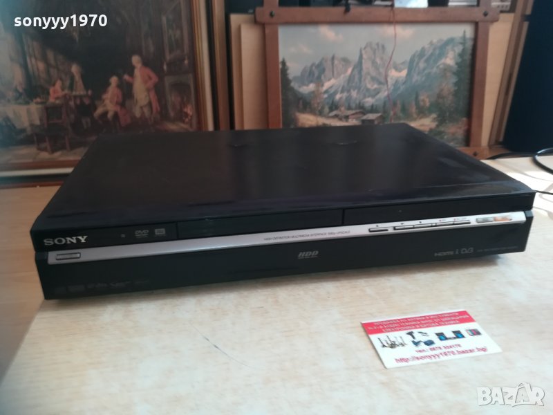 SONY RDR-HXD870 DVB/USB/HDMI/HDD/DVD RECORDER 0503211618, снимка 1