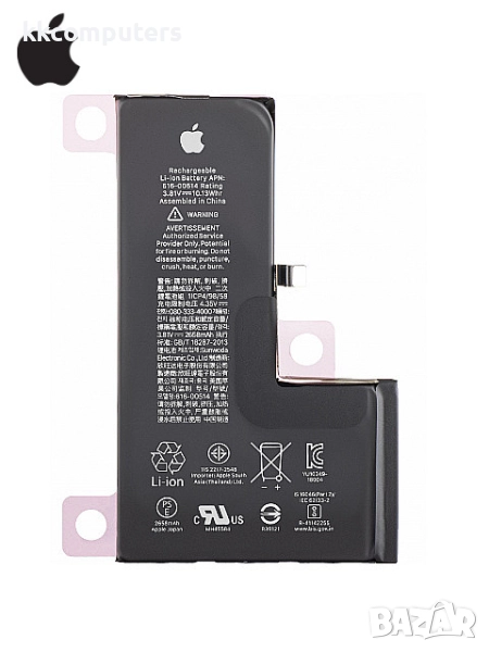 БАТЕРИЯ ЗА APPLE IPHONE XS (A2097), снимка 1
