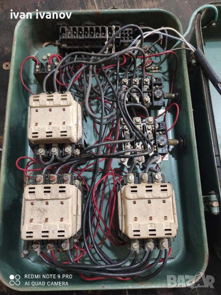 Ел Табло Управление, снимка 1