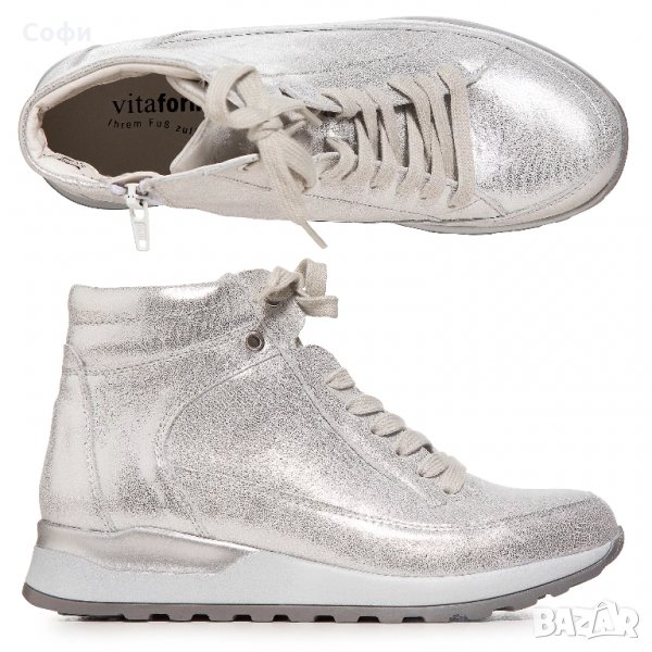 Дамски боти VITAFORM, Естествена кожа, Номер 37, Сребърен, снимка 1