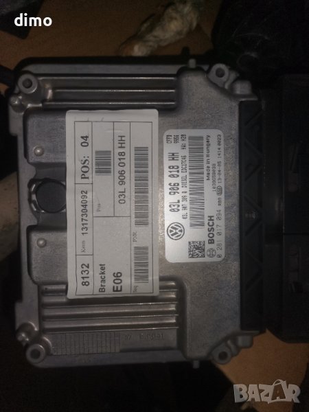 Компютър за VW 2.0 TDI Sharan CFFB 2011-2016 03L906018HH 0281017094, снимка 1