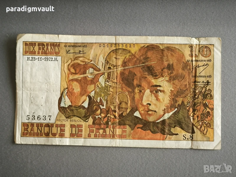 Банкнота - Франция - 10 франка | 1972г., снимка 1