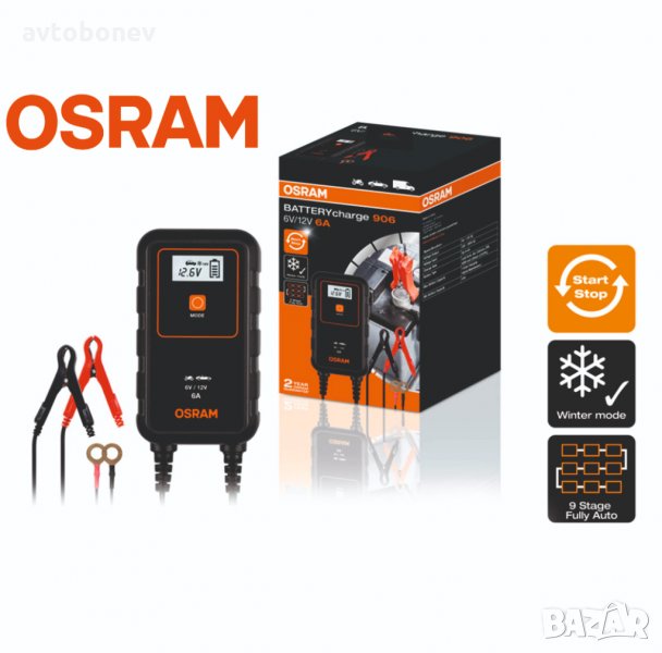 SМАRТ зарядно устройство за акумулатор OSRAM 906 - 6/12V,6A, снимка 1