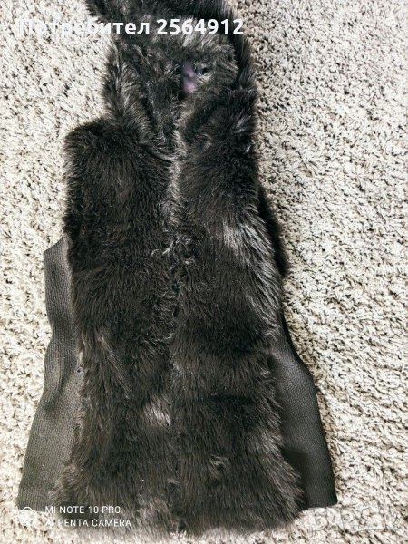 Продавам дамски елек, снимка 1