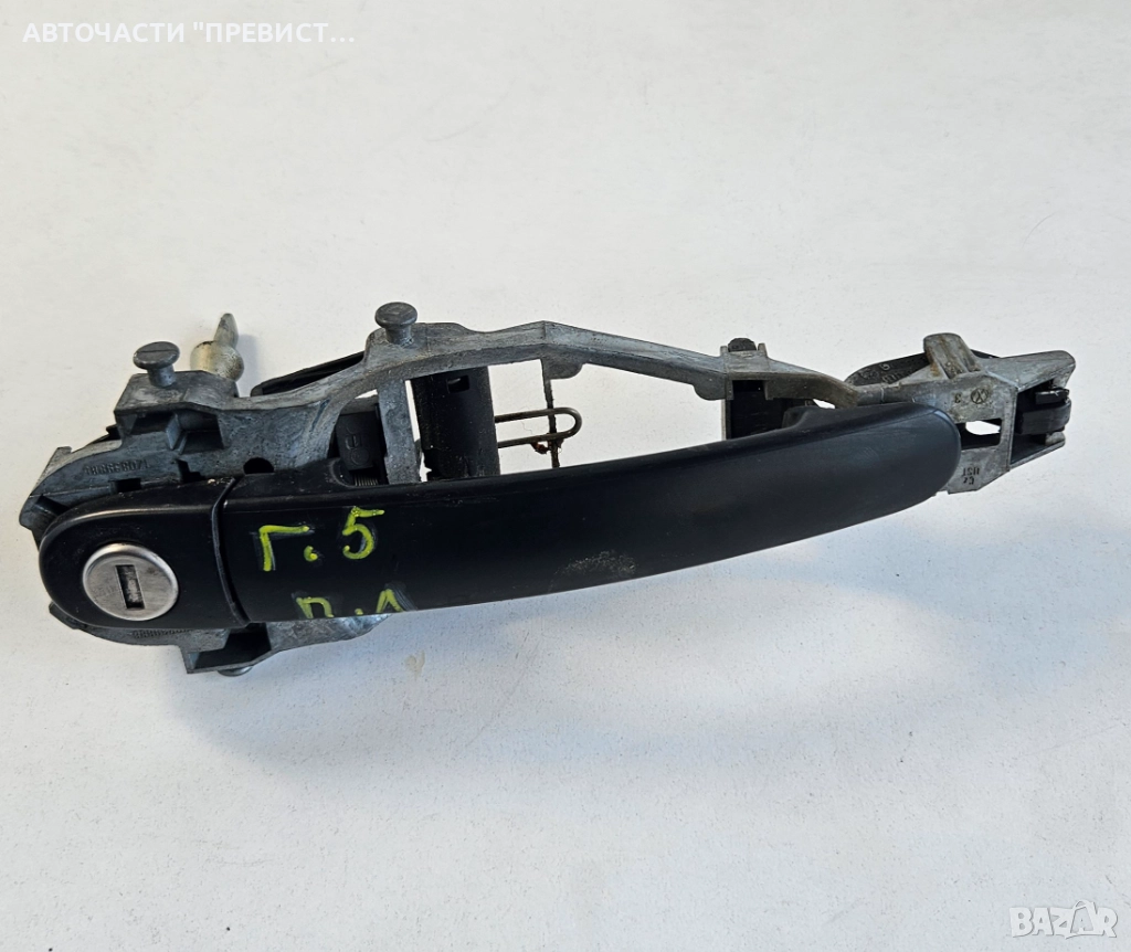 Предна Лява Външна Дръжка Фолксваген Голф 5 VW Golf 5, снимка 1