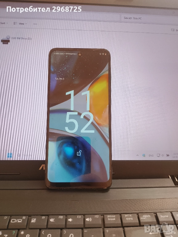 Продавам напълно изрядна Motorola G22 За София седмица гаранция, снимка 1