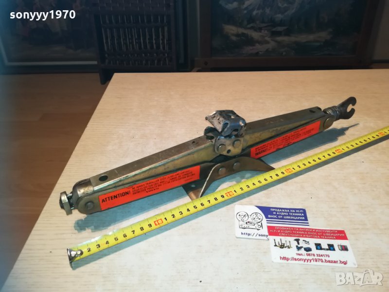 VOLVO SWEDEN-ГОЛЯМ КРИК 5ОСМ 1020112101, снимка 1