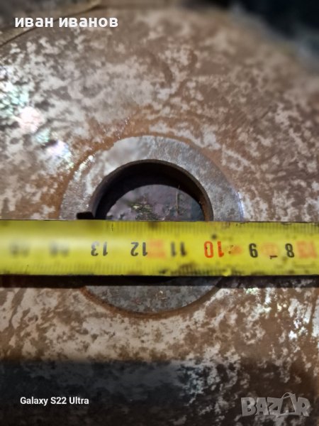 Фрезер , снимка 1