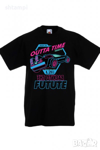 Детска тениска Back To The Future,Анимация,игра,Празник,Повод, снимка 1