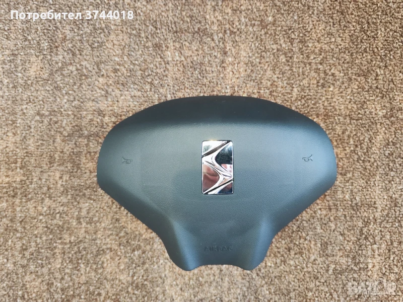  Citroen DS3 Mk1 airbag (чисто нов), снимка 1
