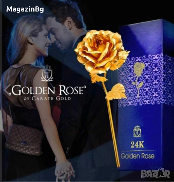 Златна Роза ♡ Golden rose ♡ Красив Подарък roza, снимка 1