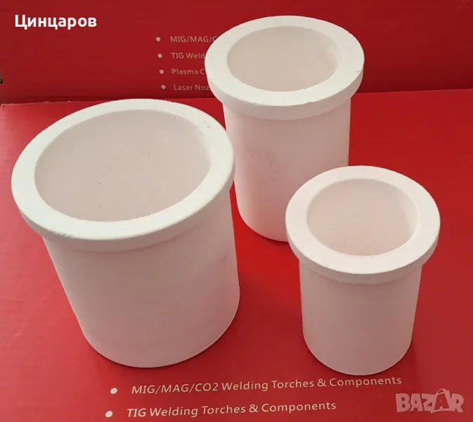 Тигел, пота, поти кварц цилиндър 1/2/3кг.топене метал, температура 1700 градуса целзий, снимка 1