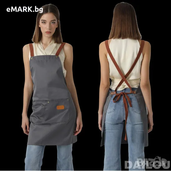 Престилка за готвене с два джоба подходяща жени и мъже от водоустойчив полиестерен плат, снимка 1