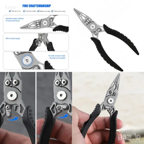 Mногофункционални риболовни клещи: Osako JD59018, снимка 1