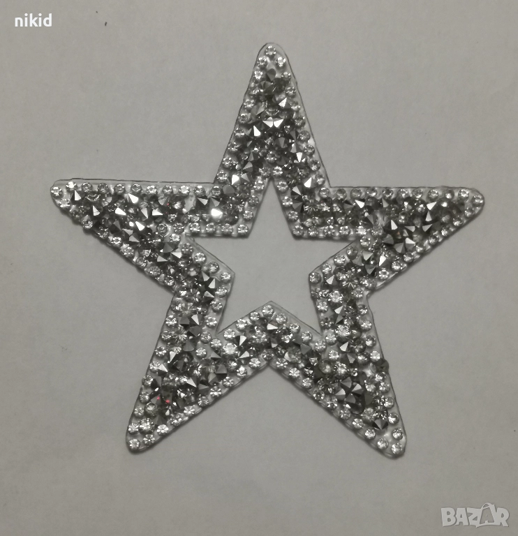 Звезда с камъчета лепенка апликация за дреха чанта и др, снимка 1