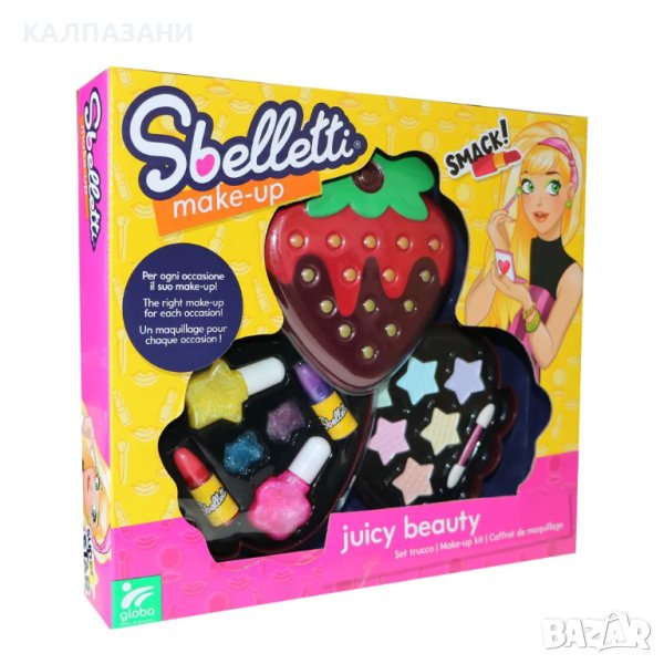 Sbelletti Комплект гримове Ягодка Sbelletti 41424, снимка 1
