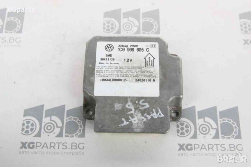  Модул AIRBAG за Volkswagen Passat B5 (1996-2005) 1C0909605C, снимка 1