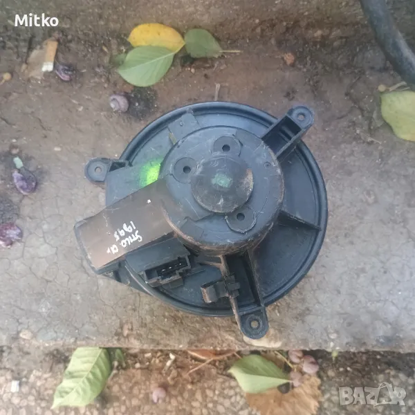 Мотор - Вентилатор Парно За Фиат Стило 2003г / Fiat Stilo 2003y, снимка 1