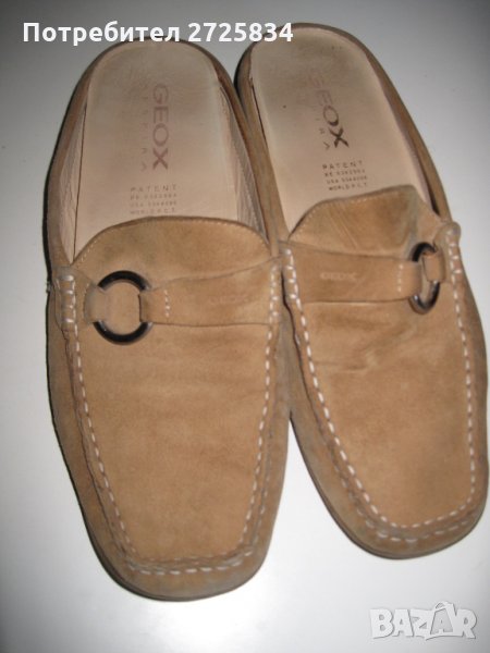 Чехъл GEOX, размер 39, снимка 1