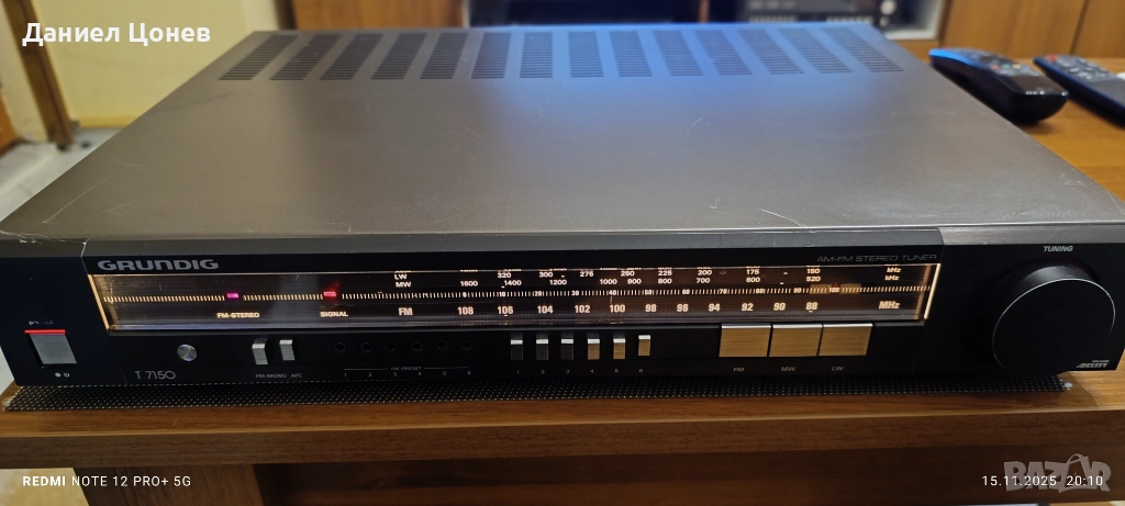 GRUNDIG тунер и усилвател серия 7150 !, снимка 1