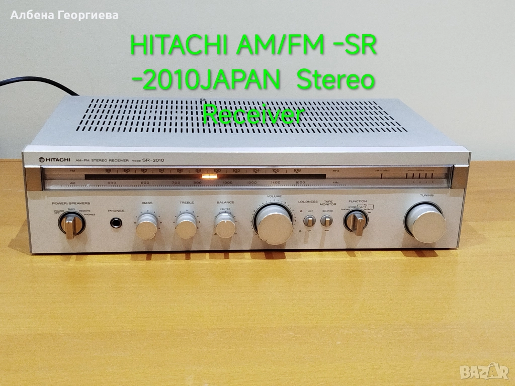 Ресийвър стерео HITACHI 2010  AM/FM -JAPAN - 125W, снимка 1