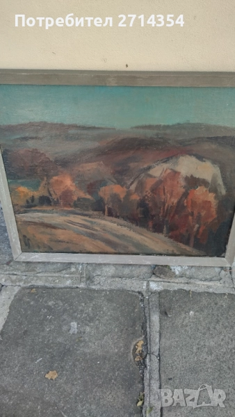 Стара картина , снимка 1