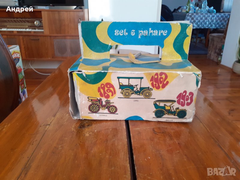 Стара стъклена чаша,чаши #3, снимка 1