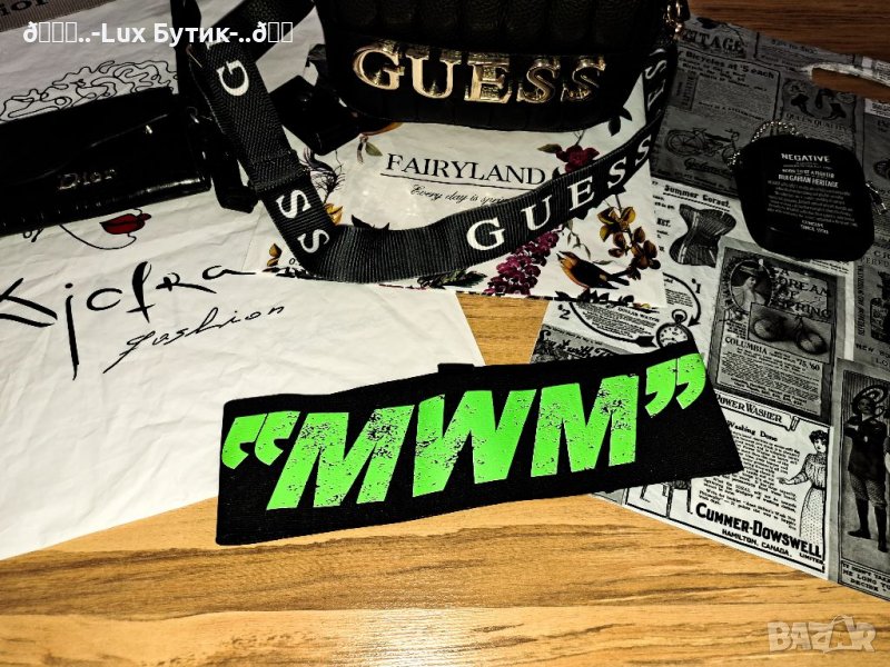 Дамски колан с неонов надпис, снимка 1