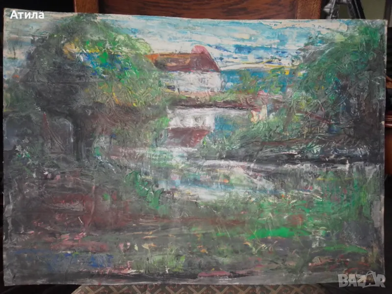 картина 60/42, снимка 1
