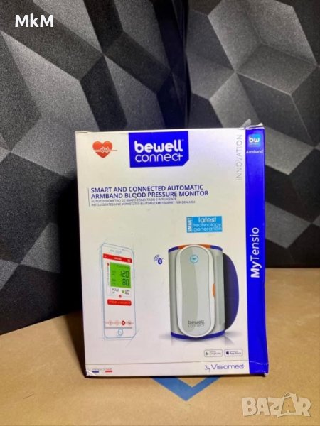 Нов ИНТЕЛИГЕНТЕН И Smart  АВТОМАТИЧЕН апарат за кръвно налягане . , снимка 1