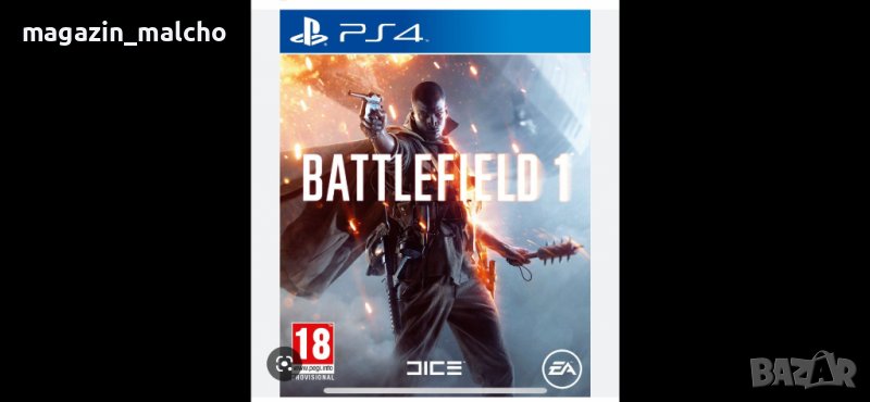 PS4 игра - Battlefield 1, снимка 1