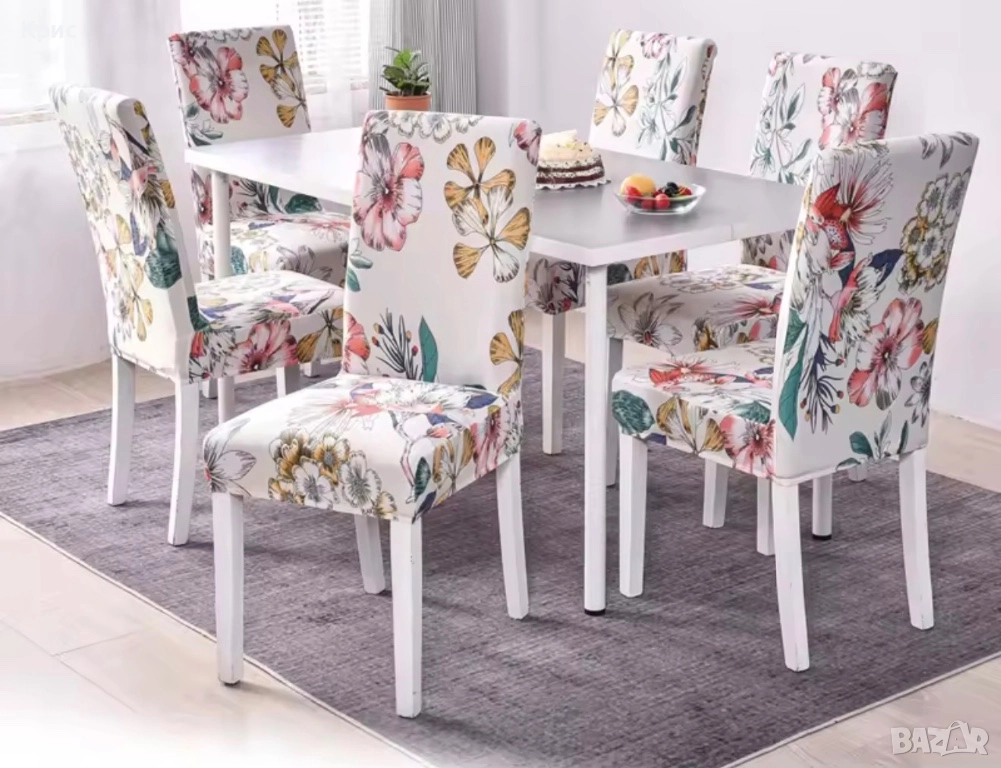 4 бр. Калъфи за кухненски столове., снимка 1