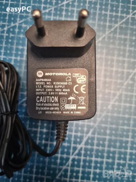 Оригинален захранващ адаптер MOTOROLA R35036060-C5 3.6V 600mA, снимка 1