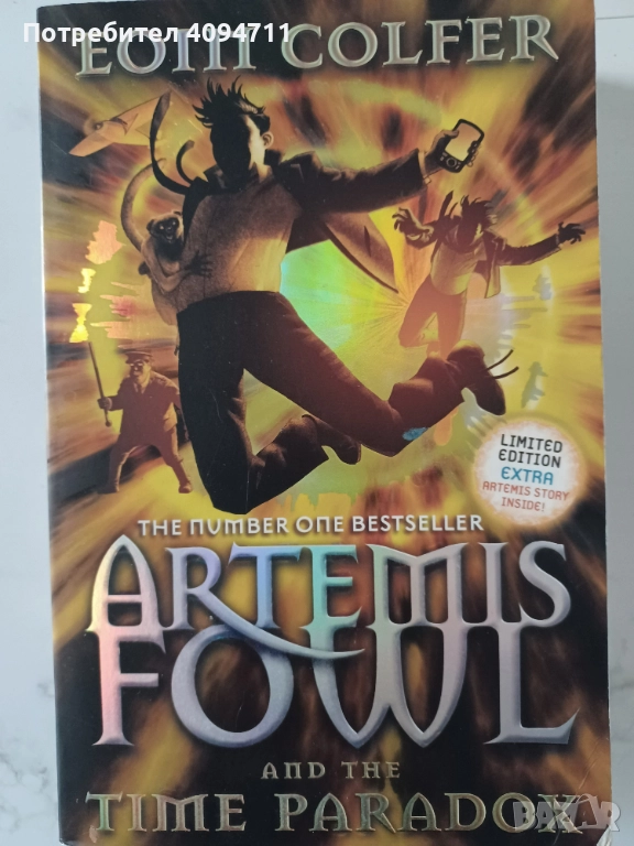 Artemis Fowl and the Time Paradox by Eoin Colfer, снимка 1