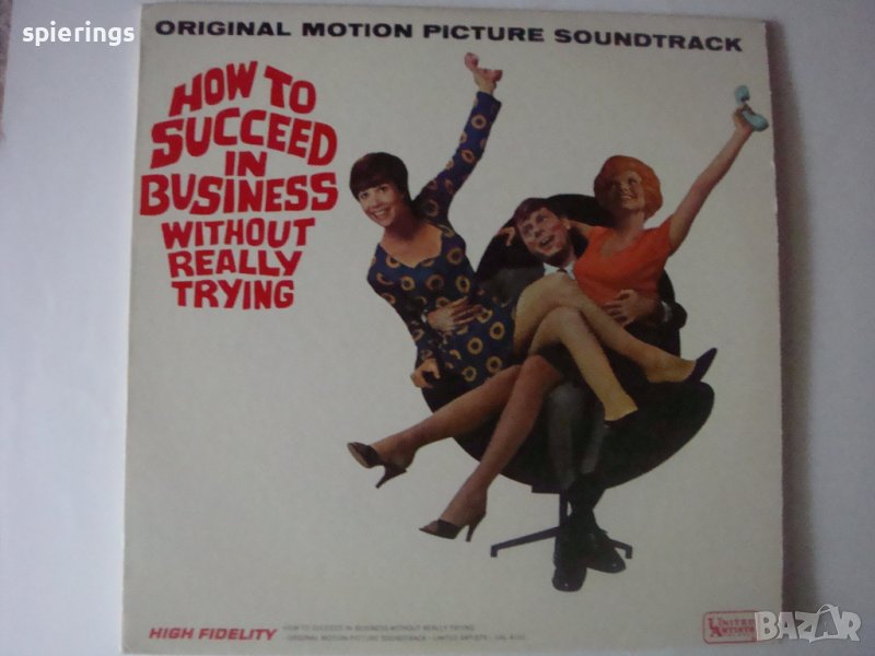 LP "How to succeed in business without really trying", снимка 1