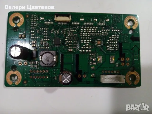 LED драйвер 4H.17533.A01 , снимка 1