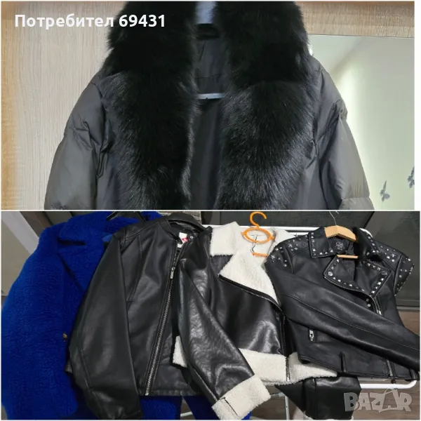 Якета и палта, снимка 1
